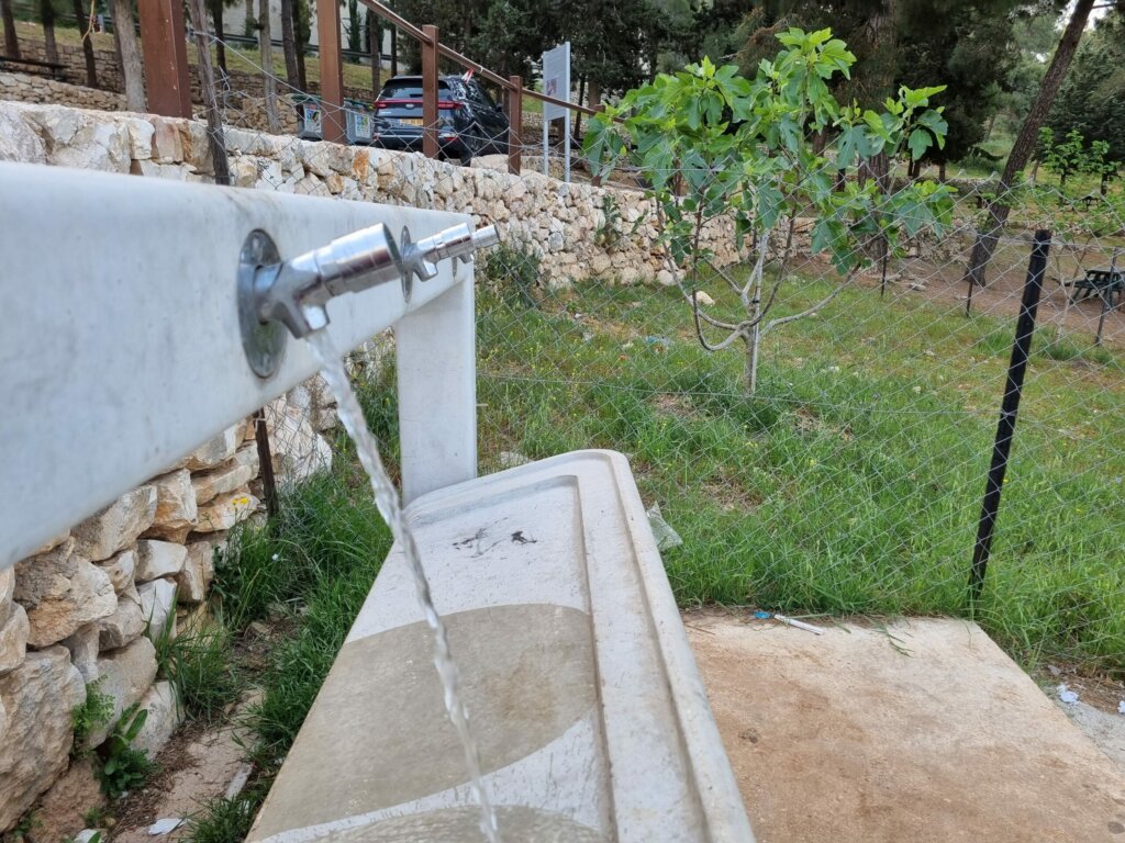 Yad Vashem clean Water