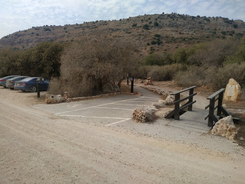 CampSite Yiftach - Parking