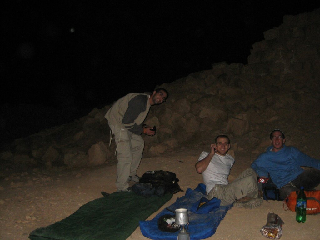 Meizad Tamar camping